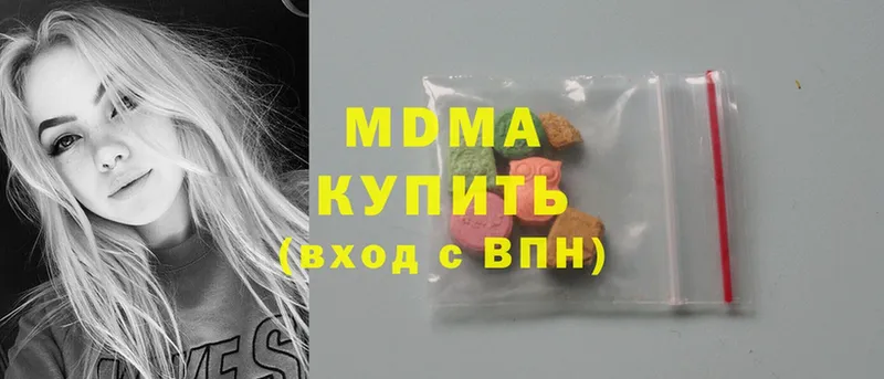 МДМА Molly  закладки  Азов 